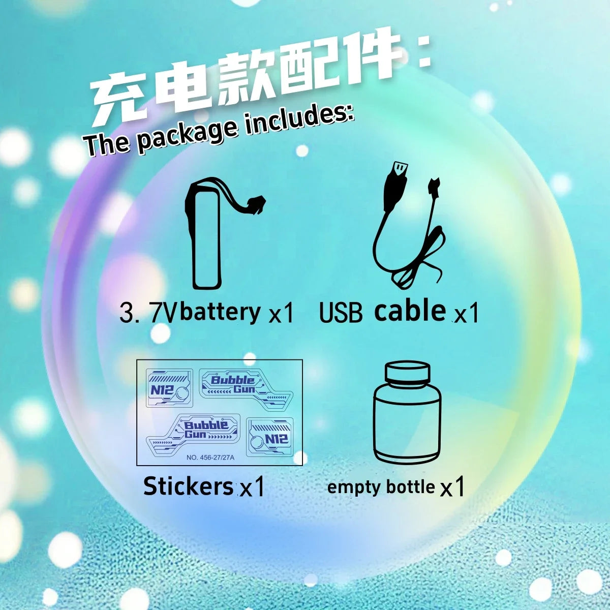 Gatling Bubble Gun – Automatic Electric Bubble Machine with LED Lights